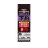 VARIVAS Kugyo Kobo Hinohara MAX Lower Hook Coat Fox VAWI-42
