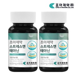 Dr. Root 스트레스엔 테아닌 6종기능성 긴장완화 2박스 120정 Stress Relief Theanine 6 Functionality Relaxation 2 Boxes 120 Tablets