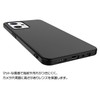 AQUOS Sense3 SH-02M Case, Shockproof, Thin, Lightweight, Compatible with AQUOS