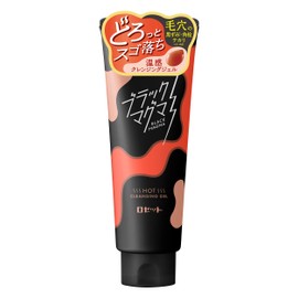 Black Magma Hot Cleansing Gel, 6.3 oz (180 g), Warm Feel, No Need for Face Washing, Matsueku OK Pores, Square Plug, Sebum