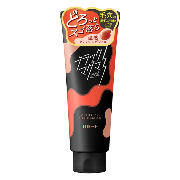 Black Magma Hot Cleansing Gel, 6.3 oz (180 g), Warm Feel, No Need for Face Washing, Matsueku OK Pores, Square Plug, Sebum