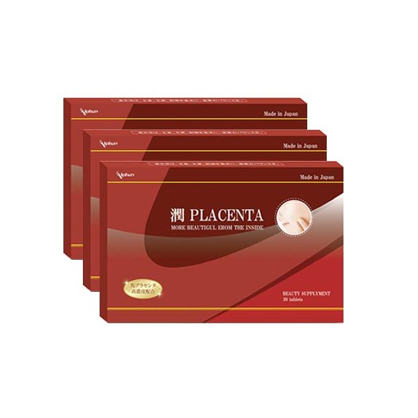 Horse placenta 3 boxes (for 3 months) Highly concentrated horse placenta extract of 10000mg per tablet!
