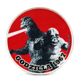 Kaiju Island Decisive Battle Godzilla Son 1967 Patch (Removable)