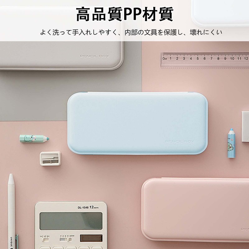 Pencil Case (2 Pack) Stationery Case, Simple, Lightweight, Waterproof, Suitable
