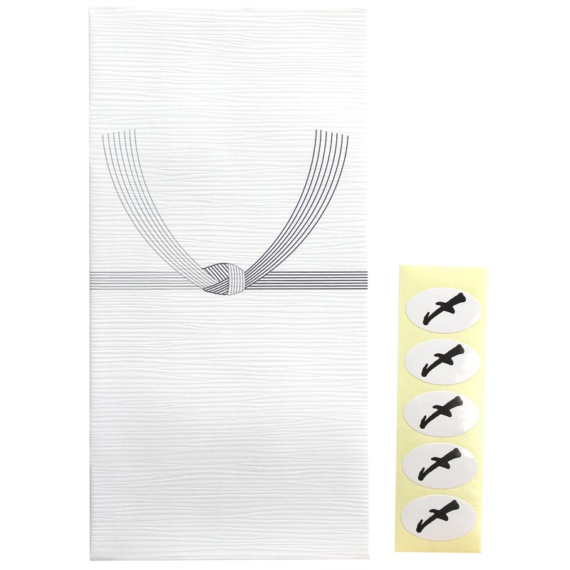 Suzuki Shinko Congratulatory Bag, Crepe, Shinmangai, Indigo Silver, 5 Sheets