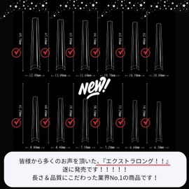 Liberte555 Nail Tip, Long Gal, Long Tip, Nail Part, Gel Point, Handmade, Transparent (Clear 06, Extra Long)