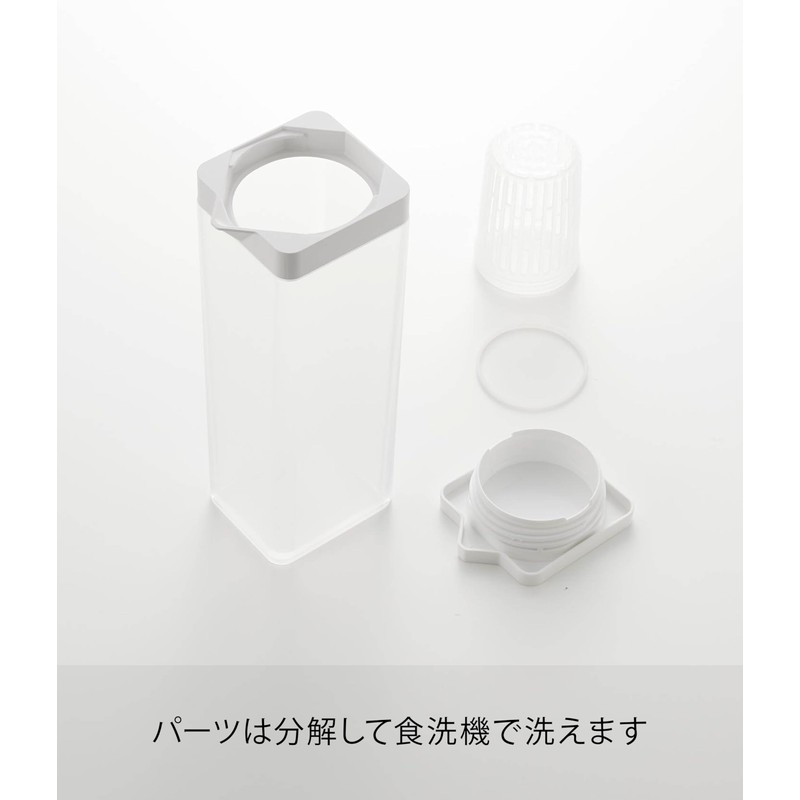 Yamazaki 1749 Collapsible, Cold Water Bottle with Tea Bag Holder,