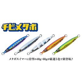 Crazy Ocean Chibi Metabo 40g CM-40 #2 All Silver UV