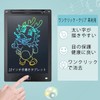 MEIKEMAN電子メモパッド 10インチ 電子メモ帳 大画面デジタルメモ ロック機能付き ワンタッチ消去 電池交換可能 単語帳 筆談ボード 伝言ボード