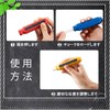 LeTradeJP Chalk Holder, Extender with Magnet, Box Included, Keep Hands