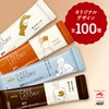 AGF Blendy Cafe Ratory (18sticks x 3box, Latte, Rich Milk