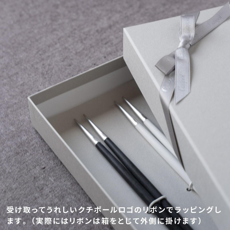 Genuine Cutipol GOA GO29 Black & White & Matte Silver
