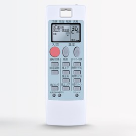 Air Conditioner Remote Control NA057 (M21Y09426) for Mitsubishi Mitsubishi Kirigamei General Purpose Compatible Indoor Unit Models (Model Name) Please see the detailed page below