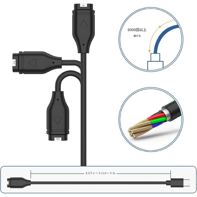 Garmin Charging Cable, Smart Watch Charger, Fast Charging, Enduro 3,