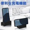 シャープ AQUOS sense9 / wish4 SH-52E / sense8 SH-M26 /
