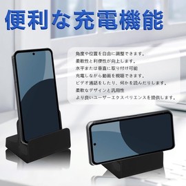シャープ AQUOS sense9 / wish4 SH-52E / sense8 SH-M26 / R8 pro SH-R80P デスクトップ充電スタンド RUIXH 充電スタンド【SHARP】Type-C 充電器 デスクトップサポート 安定 滑り止め クレードル ドック 用の卓上ホルダー （ブラック）