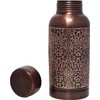 ANCIENTIMPEX Pure Copper Water Bottle Beautiful Floral Pattern For Ayurveda