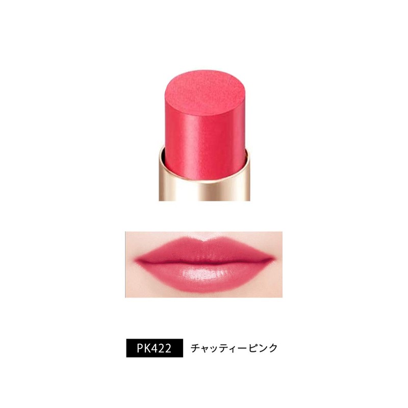 MAQuillAGE Dramatic Rouge N PK422 Chatty Pink Stick Type 0.08