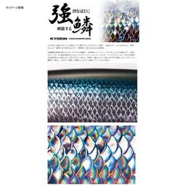 Shimano Salt Lure, Popper, Brenius, Rise Walk, 65F, XH-T65S 011, Kyolin Sardine