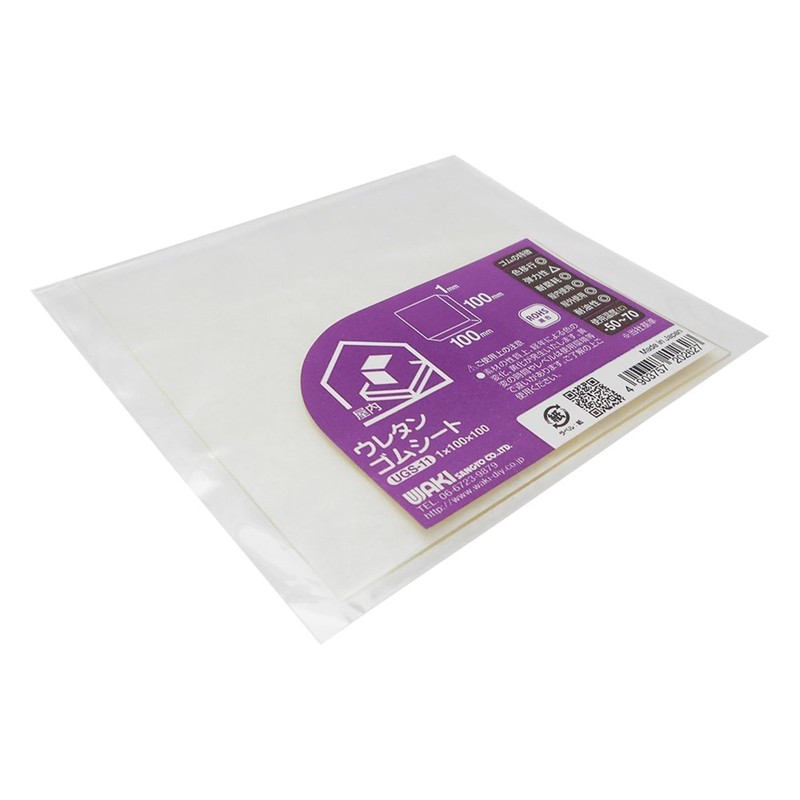 Wake Industry UGS-11 UGS-11 Urethane Rubber Sheet, Light Yellow, Transparent
