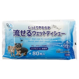 Daiichi Shikko DNPet Moisturizing Soft Flushable Wet Wipes, Pack of 80, Non-Alcoholic, Unscented, White