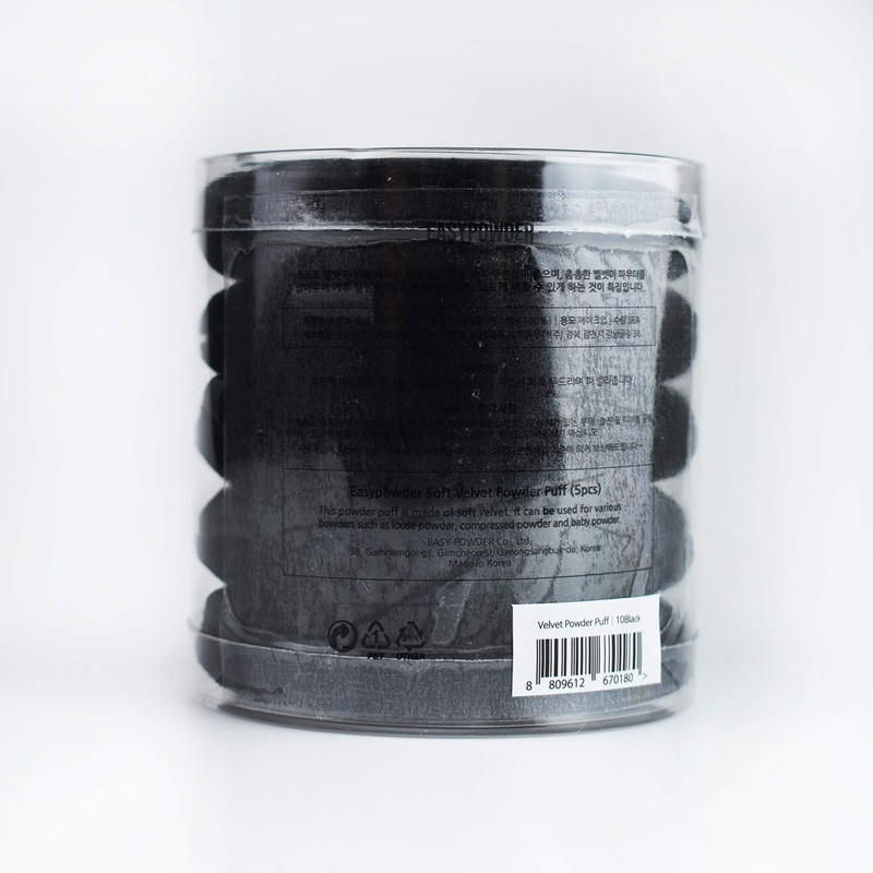 Easy Powder Velvet Puff 70mm Face & Body Powder Puff