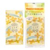Sweet Golden Osmanthus Scented Thick Face Sheets, 20 Sheets, Menthol