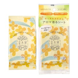Sweet Golden Osmanthus Scented Thick Face Sheets, 20 Sheets, Menthol Free, Great for All Seasons (Face and Body Refreshing, Smooth Powder in Fragrance)