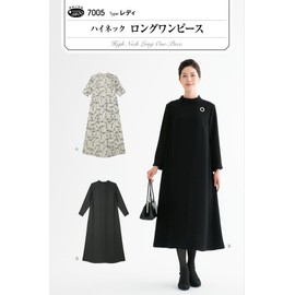 Sun Planning Pattern Pattern High Neck Long Dress 7005