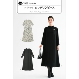 Sun Planning Pattern Pattern High Neck Long Dress 7005