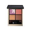 SUQQU School Signature Color Eyes 145 Shiny Secret - KAGAYAKIHISOKA
