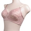 Rise All Power Net Cup Shapewear Bra for Daily Women / 라이즈 올 파워 네트 컵 보정 속옷 브라 데일리 여성용