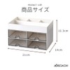 ARESACHI Desktop Storage Trinket Organizer Desk Organizer Drawer Storage Pen