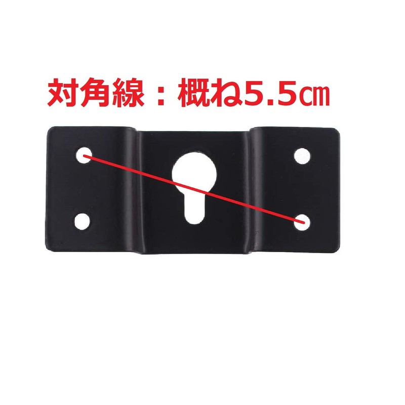 Small Speaker Brackets Bracket Wall Universal DIY 70 mm X