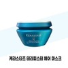케라스타즈 [케라스타즈] 케라스타즈 테라피스테 헤어 마스크 200ml 초극손상모발 트리트먼트 (49940144)