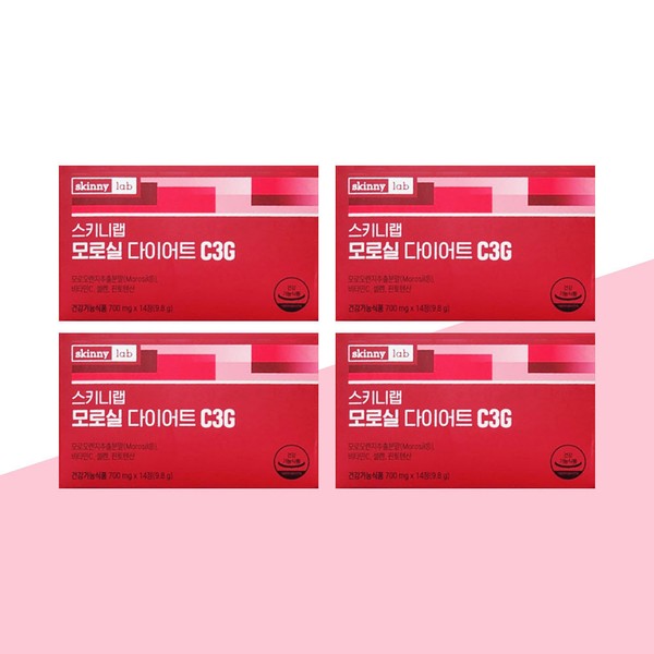 Skinny Lab Morosil Diet C3G 700mg x 14 tablets x
