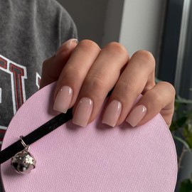 KQueenest Nude Rosa Press On Nails Mandel Eckig, Sarg Nägel zum Aufkleben Kurz, Glänzende Jelly-Gel Fake Nails Fingernägel zum aufkleben Ballerina, Einfarbig Acryl Kunstnägel für Frauen, 24 Stück