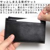 [革職人 LEATHER FACTORY] Leather Craftsman Dualline Thin Wallet Coin Purse