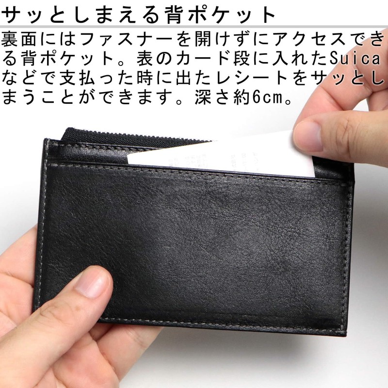 [革職人 LEATHER FACTORY] Leather Craftsman Dualline Thin Wallet Coin Purse