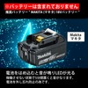 Prostaff Car Wash Supplies Blower Small Compact Cordless LAD EA03