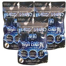 アルギニン シトルリン 亜鉛 120粒◆3袋セット