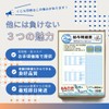 336001 Pack of 100 Yaye Paybook Compatible Paper, Whale Print