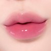 TIRTIR Waterism Glow Tint [TIRTIR] Waterism Glow Tint (13 LIKELY)