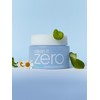 Clean It Zero Calming Cleansing Balm 100ml / 클린잇제로 카밍 클렌징밤 100ml