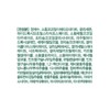 Partner_Reference Dr.G Red Blemish for Men Gentle Cleansing Foam 150ml