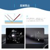 【GAFAT】Mazda CX-3 DK Type/MAZDA2 DJ Series/Roadster ND Series 8.8 Inch
