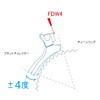 ridea dyireira-angurusupe-sa- (Derailleur Angle Spacer) Black 147 – 01016 das4