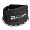 RAXUS Weight Lifting Belt with 2 Carabiners - Gym Belt,