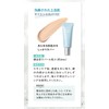 Dr. Willard's Water Science Cover CC (CC Cream), 1.1 oz