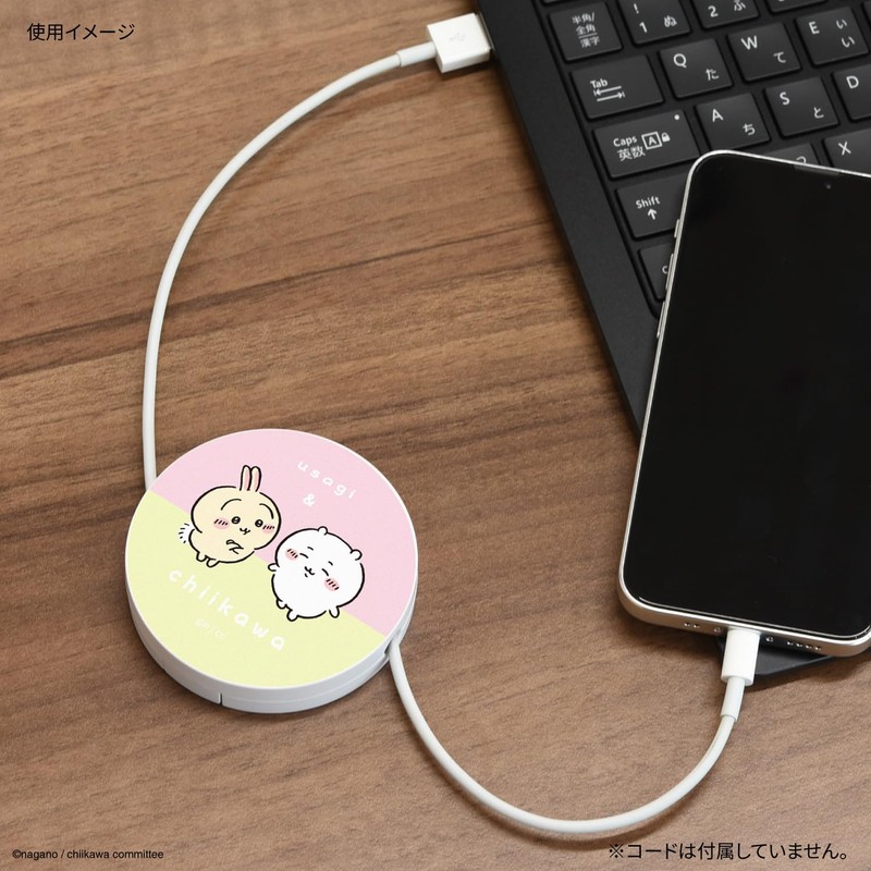 Gourmandise CK-22B Chiikawa Cord Reel Case, Chiikawa & Rabbit